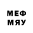 МЕТАДОН methadone Dima Amirshoev