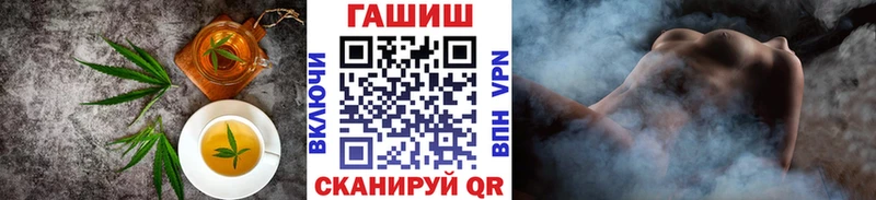 Еда ТГК марихуана  Купить где  Медынь 