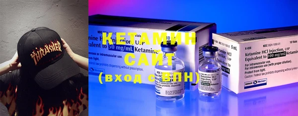 эйфоретик Елизово