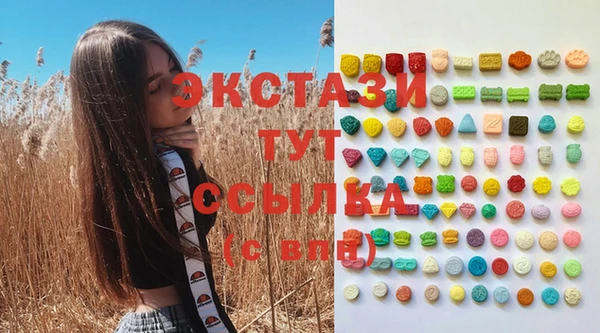 дистиллят марихуана Елабуга