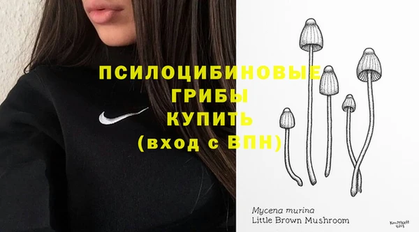 дистиллят марихуана Елабуга