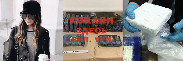 дистиллят марихуана Елабуга