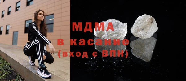 эйфоретик Елизово