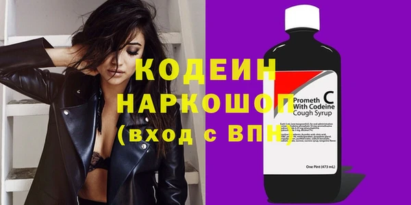 дистиллят марихуана Елабуга