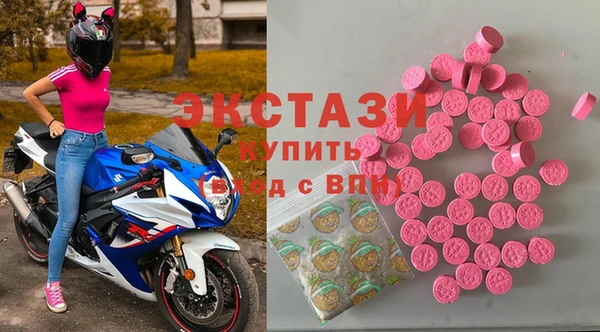 хмурый Заволжье