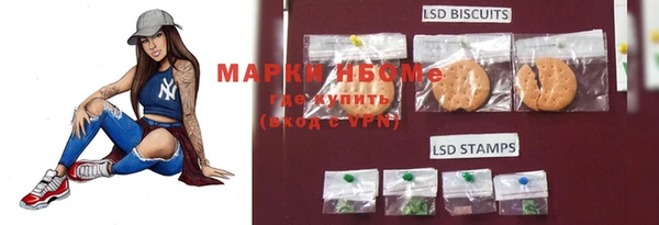 дистиллят марихуана Елабуга