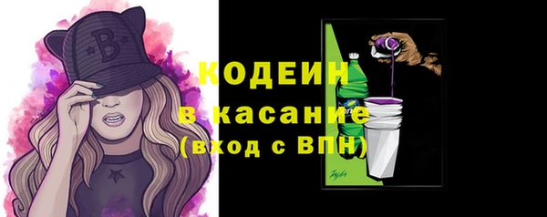 дистиллят марихуана Елабуга