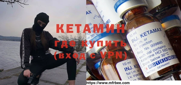дистиллят марихуана Елабуга