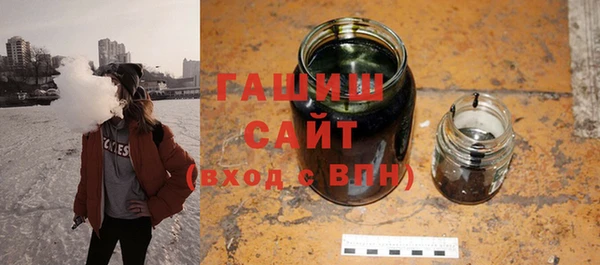 кокаин перу Ельня