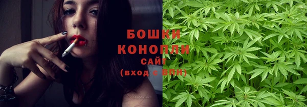 дистиллят марихуана Елабуга