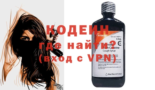 дистиллят марихуана Елабуга
