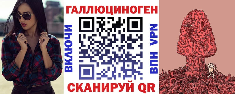Купить  Медынь  Псилоцибиновые грибы GOLDEN TEACHER 